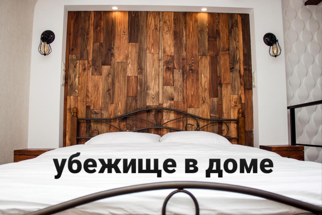 Apartment In The City Center In The House With Atlantes Одеса Екстериор снимка